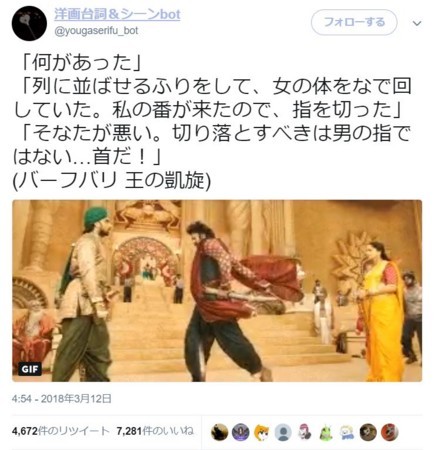 f:id:SPYBOY:20180422214706j:image f:id:SPYBOY:20180422214706j:image