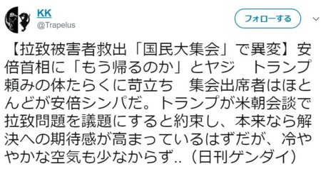f:id:SPYBOY:20180423195838j:image