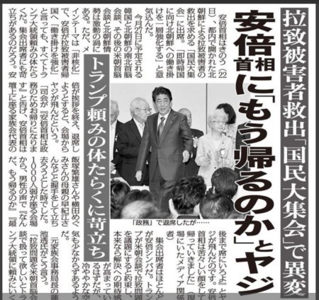 f:id:SPYBOY:20180423200016j:image
