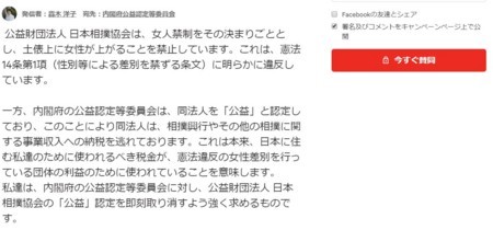 f:id:SPYBOY:20180426202437j:image