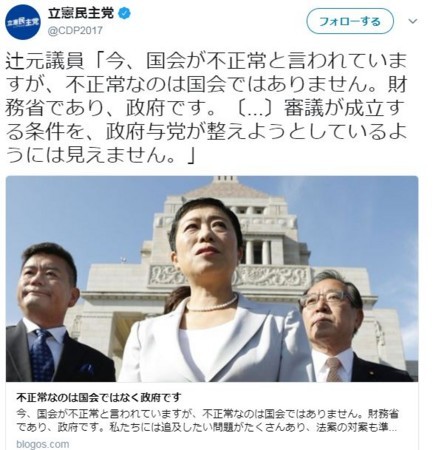 f:id:SPYBOY:20180427130108j:image