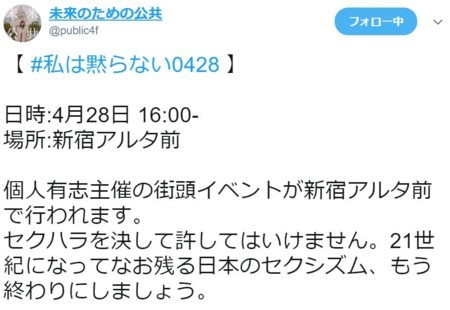 f:id:SPYBOY:20180430145912j:image