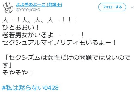 f:id:SPYBOY:20180430194048j:image