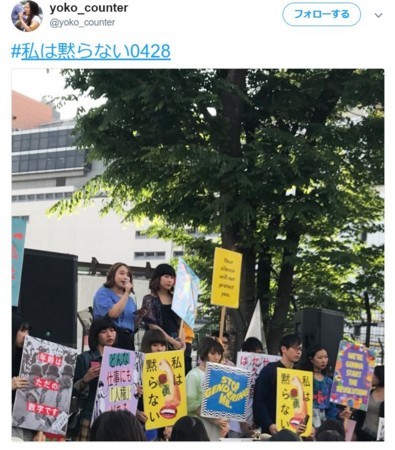 f:id:SPYBOY:20180430194214j:image