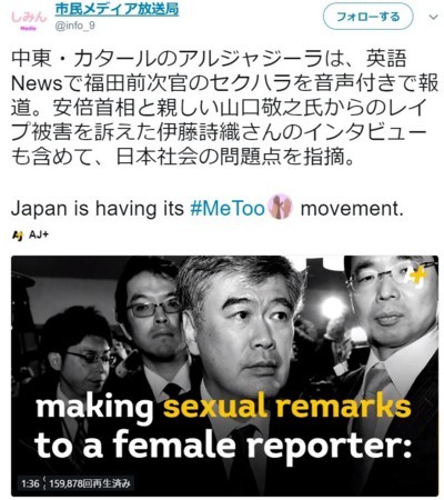 f:id:SPYBOY:20180430195308j:image