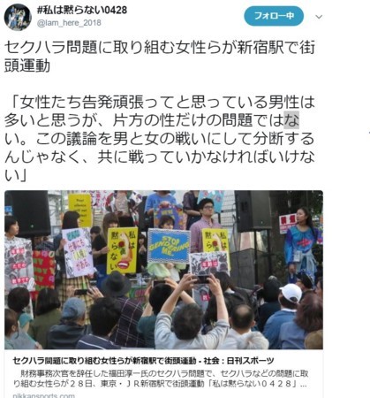 f:id:SPYBOY:20180430195719j:image