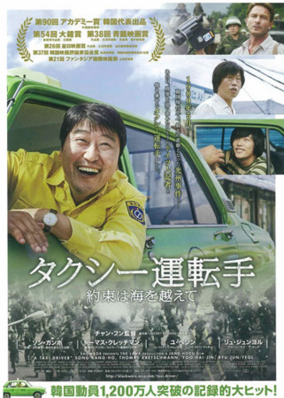 f:id:SPYBOY:20180501212007j:image f:id:SPYBOY:20180501212007j:image