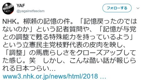 f:id:SPYBOY:20180503223123j:image f:id:SPYBOY:20180503223123j:image
