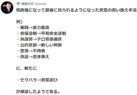 f:id:SPYBOY:20180504092103j:image f:id:SPYBOY:20180504092103j:image
