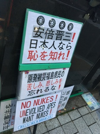 f:id:SPYBOY:20180504183338j:image:w360 f:id:SPYBOY:20180504183338j:image:w360
