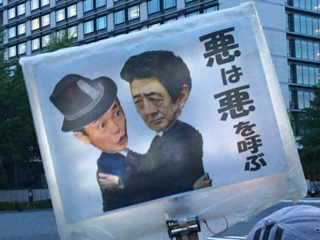 f:id:SPYBOY:20180511183228j:image:w360