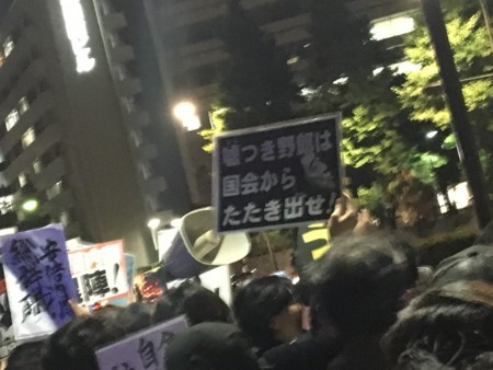 f:id:SPYBOY:20180511191846j:image:w360