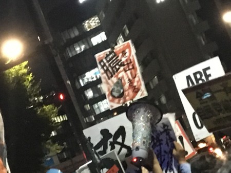 f:id:SPYBOY:20180511192639j:image:w360