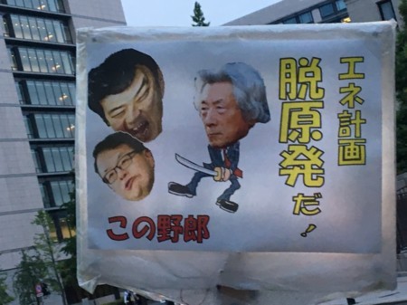 f:id:SPYBOY:20180518183110j:image:w360 f:id:SPYBOY:20180518183110j:image:w360