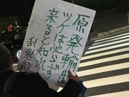 f:id:SPYBOY:20180518193416j:image:w360 f:id:SPYBOY:20180518193416j:image:w360