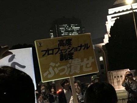 f:id:SPYBOY:20180518193735j:image:w360 f:id:SPYBOY:20180518193735j:image:w360