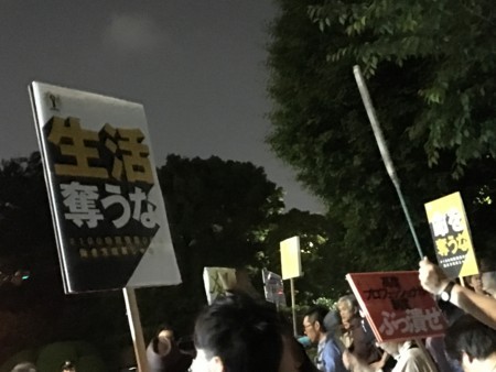 f:id:SPYBOY:20180518195119j:image:w360 f:id:SPYBOY:20180518195119j:image:w360