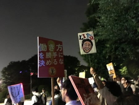 f:id:SPYBOY:20180518195609j:image:w360 f:id:SPYBOY:20180518195609j:image:w360
