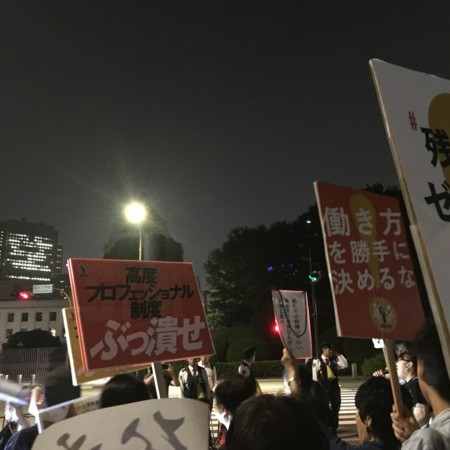 f:id:SPYBOY:20180518200258j:image:w360 f:id:SPYBOY:20180518200258j:image:w360