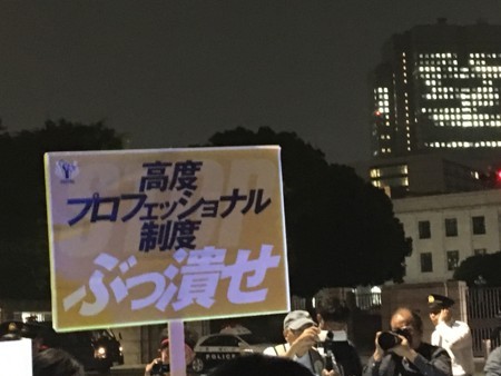 f:id:SPYBOY:20180518200434j:image:w360 f:id:SPYBOY:20180518200434j:image:w360