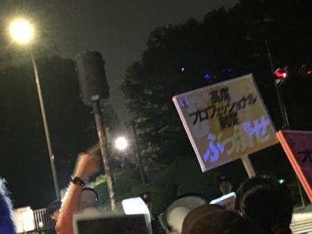 f:id:SPYBOY:20180518201100j:image:w360 f:id:SPYBOY:20180518201100j:image:w360