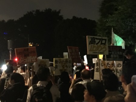 f:id:SPYBOY:20180518201348j:image:w360 f:id:SPYBOY:20180518201348j:image:w360