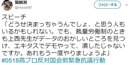 f:id:SPYBOY:20180518215942j:image f:id:SPYBOY:20180518215942j:image