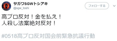 f:id:SPYBOY:20180518221021j:image f:id:SPYBOY:20180518221021j:image