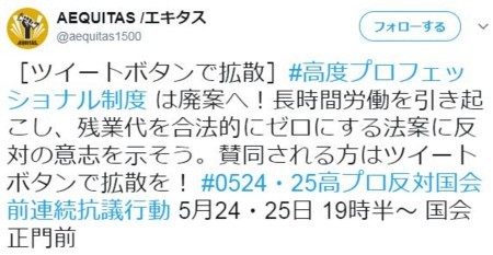 f:id:SPYBOY:20180524122756j:image f:id:SPYBOY:20180524122756j:image