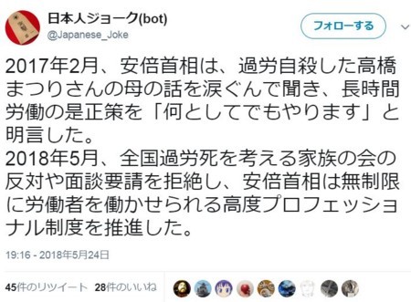 f:id:SPYBOY:20180525140227j:image f:id:SPYBOY:20180525140227j:image