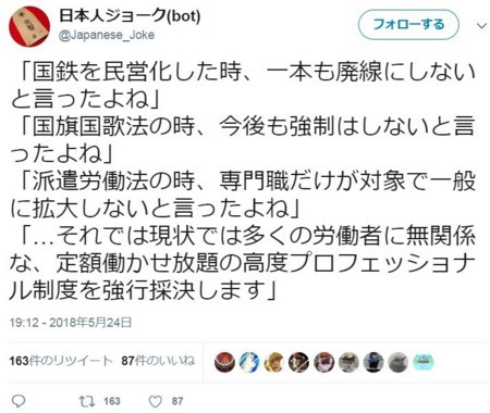 f:id:SPYBOY:20180525143015j:image f:id:SPYBOY:20180525143015j:image