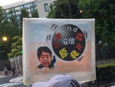 f:id:SPYBOY:20180525183550j:image:w360 f:id:SPYBOY:20180525183550j:image:w360