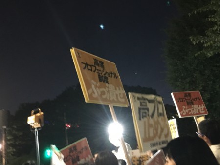 f:id:SPYBOY:20180525193728j:image:w360 f:id:SPYBOY:20180525193728j:image:w360