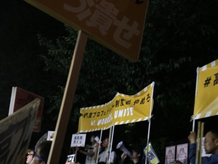 f:id:SPYBOY:20180525195619j:image:w360 f:id:SPYBOY:20180525195619j:image:w360
