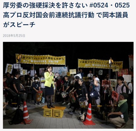 f:id:SPYBOY:20180525220753j:image f:id:SPYBOY:20180525220753j:image