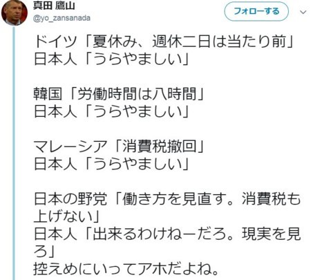 f:id:SPYBOY:20180531080825j:image f:id:SPYBOY:20180531080825j:image