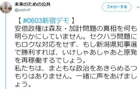 f:id:SPYBOY:20180531081013j:image f:id:SPYBOY:20180531081013j:image