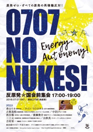 f:id:SPYBOY:20180531200703j:image:w400 f:id:SPYBOY:20180531200703j:image:w400