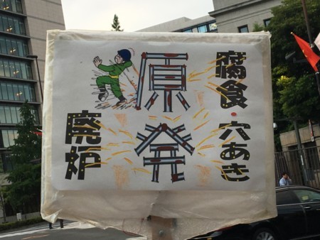f:id:SPYBOY:20180601182848j:image:w360 f:id:SPYBOY:20180601182848j:image:w360