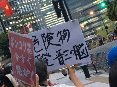 f:id:SPYBOY:20180601185214j:image:w360 f:id:SPYBOY:20180601185214j:image:w360