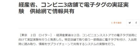 f:id:SPYBOY:20180607164332j:image f:id:SPYBOY:20180607164332j:image