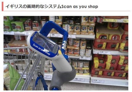 f:id:SPYBOY:20180607171920j:image f:id:SPYBOY:20180607171920j:image