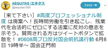 f:id:SPYBOY:20180608060227j:image f:id:SPYBOY:20180608060227j:image