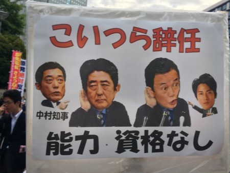 f:id:SPYBOY:20180608182949j:image:w360 f:id:SPYBOY:20180608182949j:image:w360