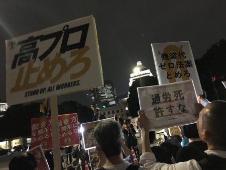 f:id:SPYBOY:20180608194135j:image:w360 f:id:SPYBOY:20180608194135j:image:w360