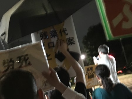f:id:SPYBOY:20180608200327j:image:w360 f:id:SPYBOY:20180608200327j:image:w360