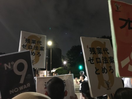 f:id:SPYBOY:20180608203120j:image:w360 f:id:SPYBOY:20180608203120j:image:w360
