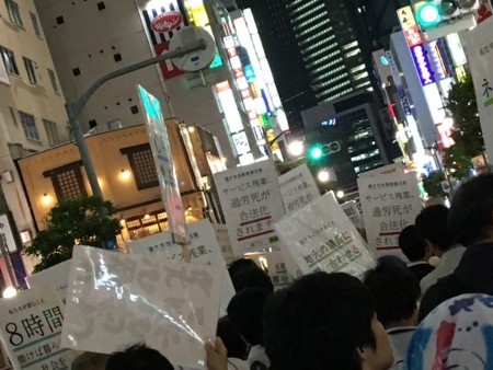 f:id:SPYBOY:20180615193033j:image:w360