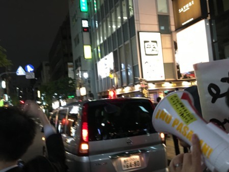 f:id:SPYBOY:20180615193625j:image:w360