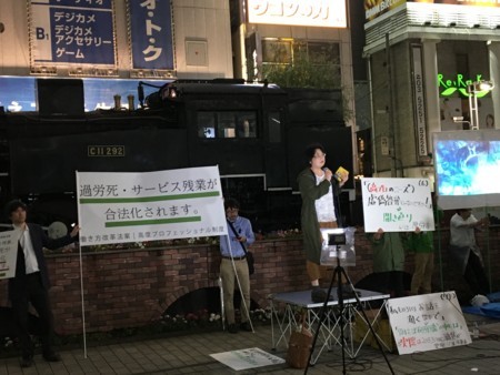 f:id:SPYBOY:20180615194044j:image